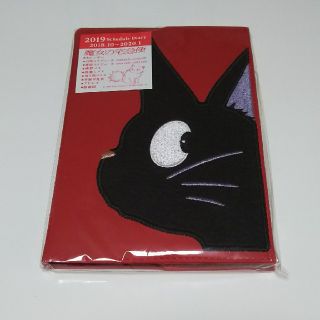 【新品】魔女の宅急便 手帳 ジジ  ジブリ 2019年 スケジュール帳 10月始(カレンダー/スケジュール)