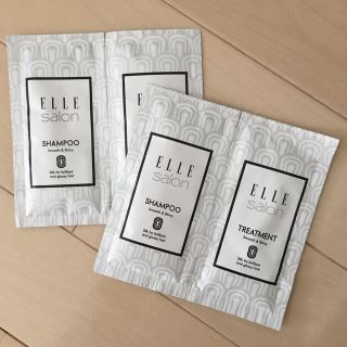 エル(ELLE)のエル シャンプー&トリート(シャンプー)