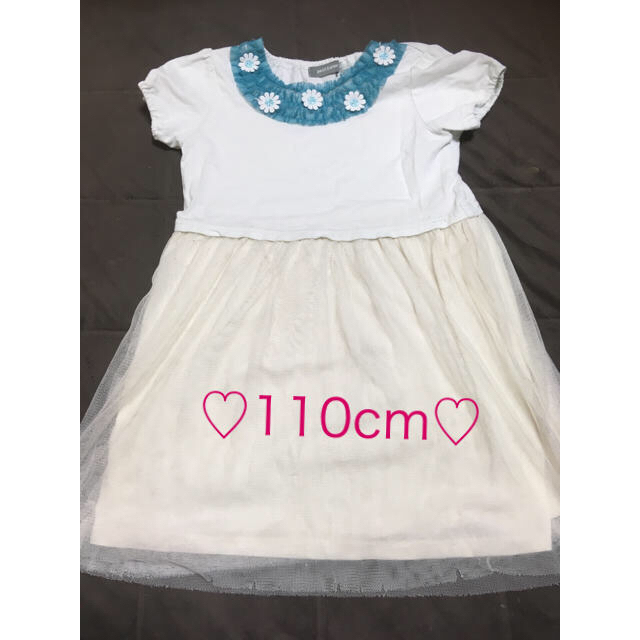 ベルメゾン(ベルメゾン)のワンピース 110cm キッズ/ベビー/マタニティのキッズ服女の子用(90cm~)(ワンピース)の商品写真