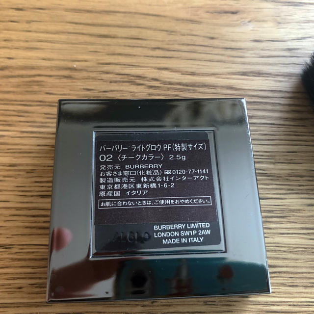 BURBERRY(バーバリー)のバーバリー ライトグロウ PF 02 (特製サイズ)〈チークカラー〉2.5g コスメ/美容のベースメイク/化粧品(チーク)の商品写真