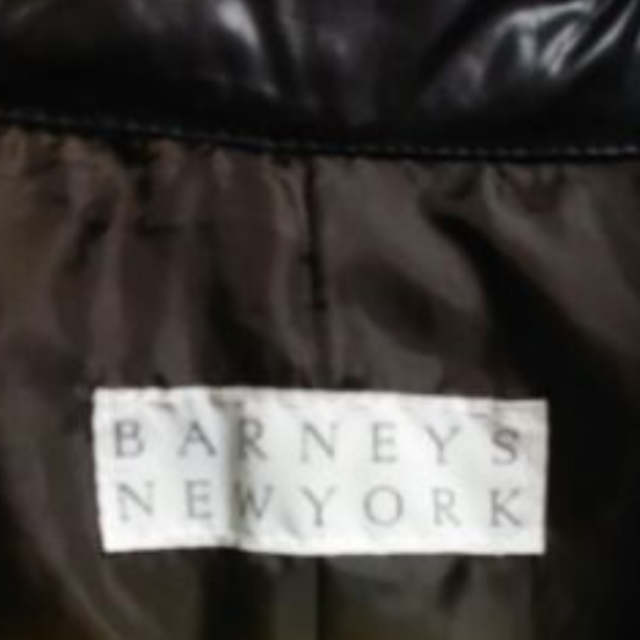 BARNEYS NEW YORK(バーニーズニューヨーク)のお値下げ❤バーニーズニューヨークダウンコート レディースのジャケット/アウター(ダウンコート)の商品写真