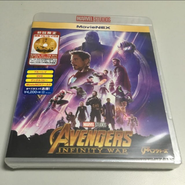 MARVEL(マーベル)のアベンジャーズ　インフィニティ・ウォー　movienex エンタメ/ホビーのDVD/ブルーレイ(外国映画)の商品写真