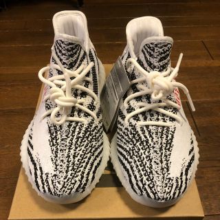 アディダス(adidas)のyeezy boost 350(スニーカー)