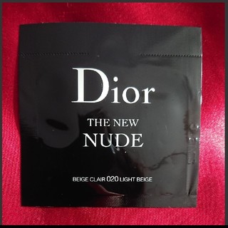 クリスチャンディオール(Christian Dior)のDior リキッドファンデーション 020(ファンデーション)