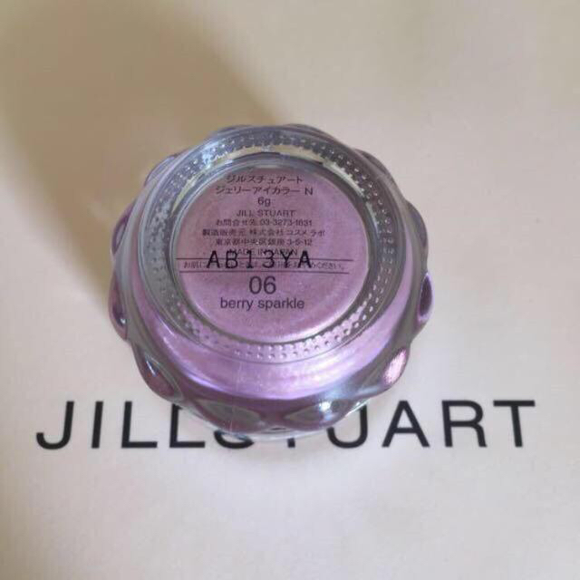 JILLSTUART(ジルスチュアート)のジェリーアイカラーおまけ付 値下げ♪ コスメ/美容のベースメイク/化粧品(その他)の商品写真