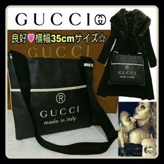 グッチ(Gucci)の💗良好💗GUCCI グッチ メゾンロゴ☆PVCレザー斜め掛けショルダーバッグ(ショルダーバッグ)