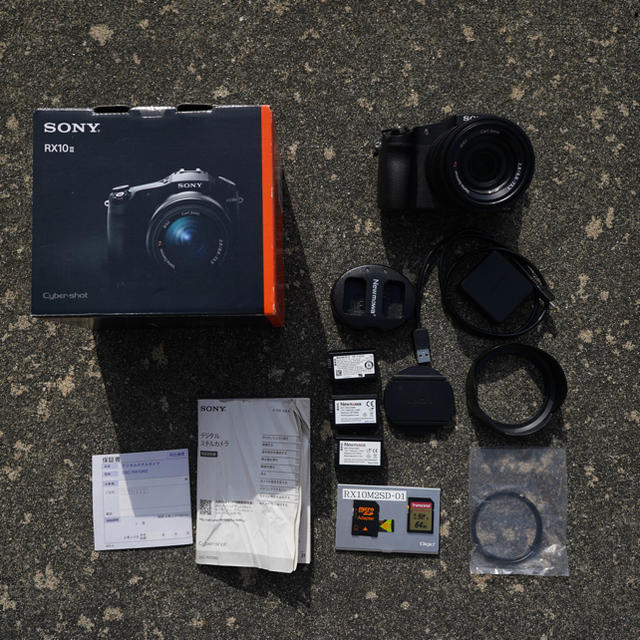 セットアップ - SONY SONY デジタルカメラ RX10II 付属品多数 DSC-RX10M2 デジタル一眼