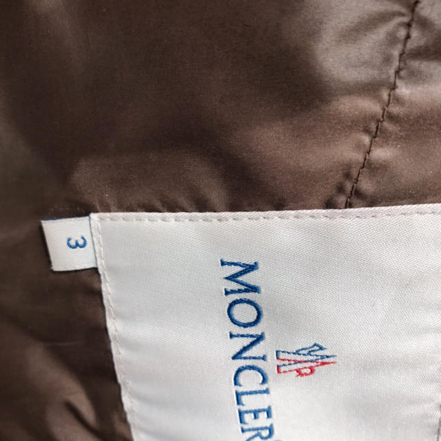 MONCLER(モンクレール)のモンクレール ダウン  メンズのジャケット/アウター(ダウンジャケット)の商品写真
