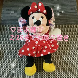 ディズニー(Disney)の♡Minnieちゃんパペット♡(ぬいぐるみ)