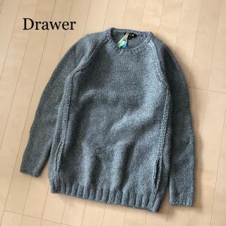 ドゥロワー(Drawer)の新品同様⭐️定価98000円／Drawer／ドゥロワー／ウール長袖ニット  (ニット/セーター)