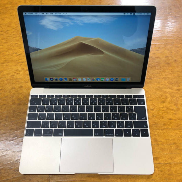 MacBook 2017 Retina 12-inch 　ゴールド 保証5月までスマホ/家電/カメラ