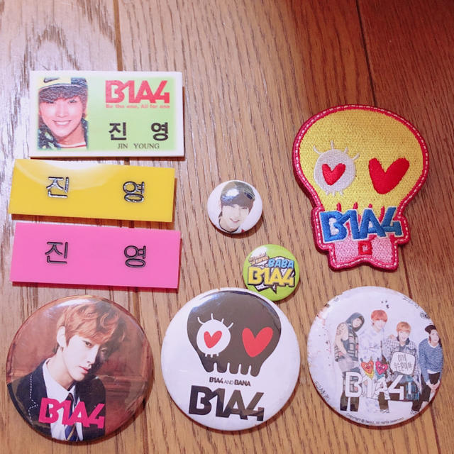 B1A4(ビーワンエーフォー)のB1A4 ジニョン エンタメ/ホビーのCD(K-POP/アジア)の商品写真