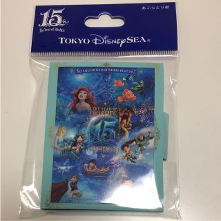 ディズニー(Disney)のディズニー あぶらとり紙(その他)