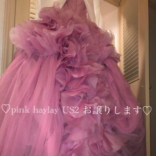 ヴェラウォン(Vera Wang)の【Maaa7様専用】ピンクヘイリー US2(ウェディングドレス)