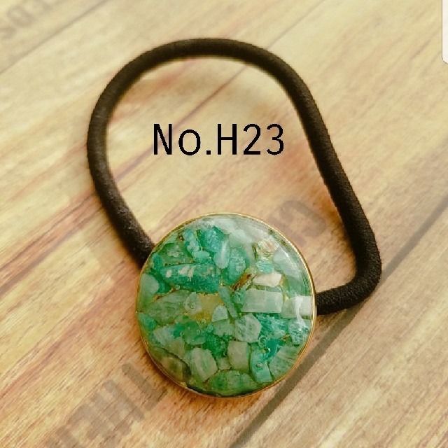 ヘアゴム　さざれ石　インポートアマゾンNo.H23 ハンドメイドのアクセサリー(ヘアアクセサリー)の商品写真