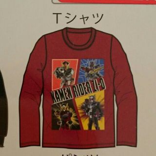 バンダイ(BANDAI)の仮面ライダージオウ 長袖シャツ  130センチ(Tシャツ/カットソー)