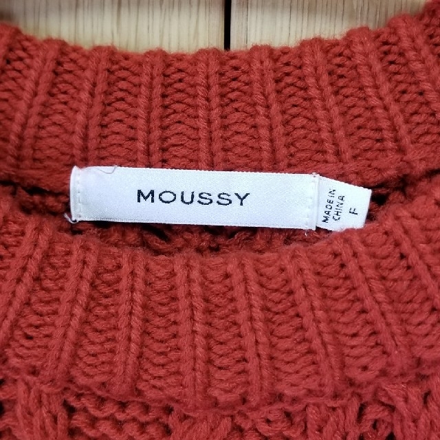 moussy(マウジー)の赤 ニット セーター レディースのトップス(ニット/セーター)の商品写真