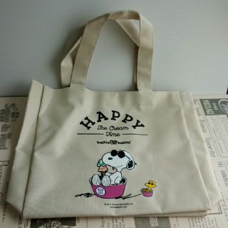 スヌーピー(SNOOPY)のSNOOPYトート　サーティワンコラボ　スヌーピー(トートバッグ)