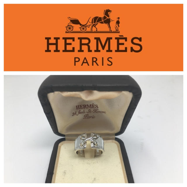 Hermes(エルメス)のHERMES エルメス メキシコリング レディースのアクセサリー(リング(指輪))の商品写真
