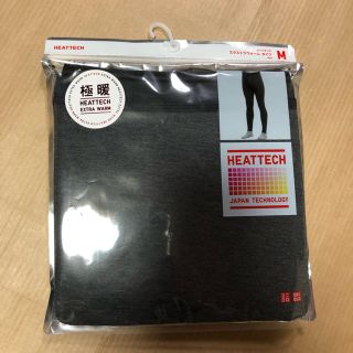 ユニクロ(UNIQLO)のはる様専用 極暖タイツ 2点セット(レギンス/スパッツ)