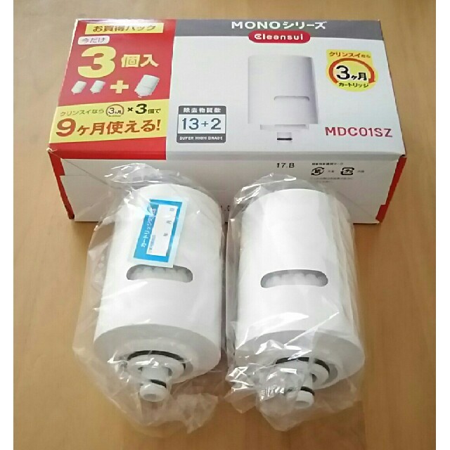 三菱ケミカル - MDC01S×2個 クリンスイ浄水器カートリッジの通販 by ...