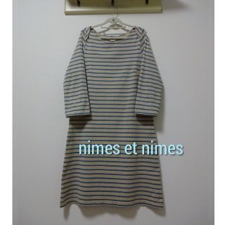 ニーム(NIMES)の★SALE★nimes et nimes*ニームエニーム*ボーダーワンピース(ひざ丈ワンピース)