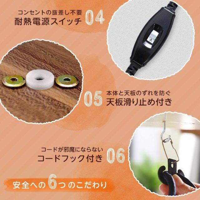 ま～るくてコンパクト年中使える！こたつセット　新品・送料無料 3