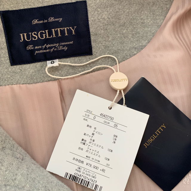 JUSGLITTY(ジャスグリッティー)の新品タグ付き♡ジャスグリッティー レディースのジャケット/アウター(ダッフルコート)の商品写真