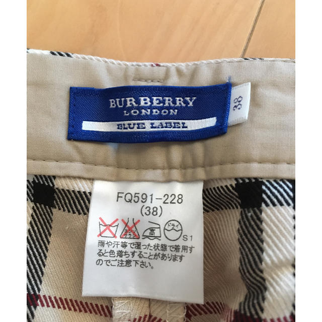 BURBERRY BLUE LABEL(バーバリーブルーレーベル)のゆーり様専用 未使用 バーバリー パンツ 38 ノバチェック レディースのパンツ(カジュアルパンツ)の商品写真