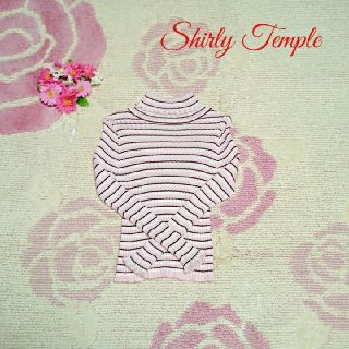 シャーリーテンプル(Shirley Temple)の♡924♡シャーリーテンプル♡ボーダー✨タートルニット♪♡130cm♡(ニット)