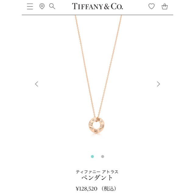 日本初の Tiffany アトラスネックレス ティファニー - Co. & ネックレス