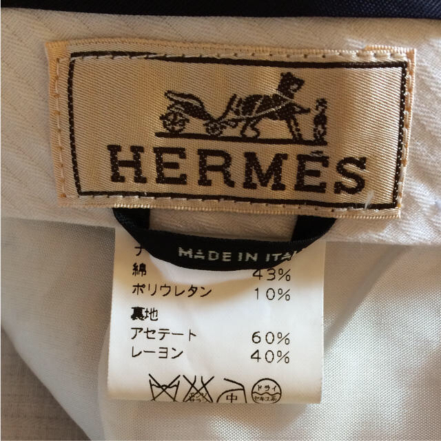 Hermes(エルメス)のエルメス メンズパンツ メンズのパンツ(スラックス)の商品写真