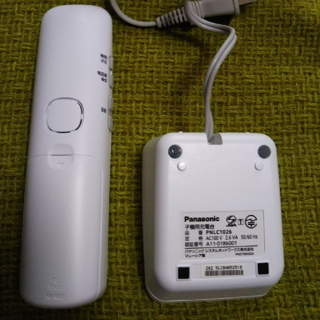 Panasonic(パナソニック)のパナソニック 子機と充電台 スマホ/家電/カメラの生活家電(その他)の商品写真