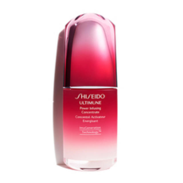 Shiseido Ultimune 50ml[35個]