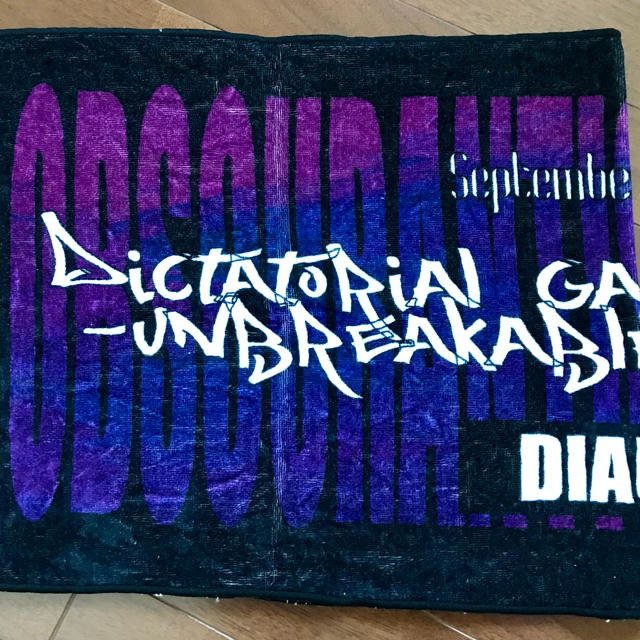  DIAURA タオル エンタメ/ホビーのタレントグッズ(ミュージシャン)の商品写真