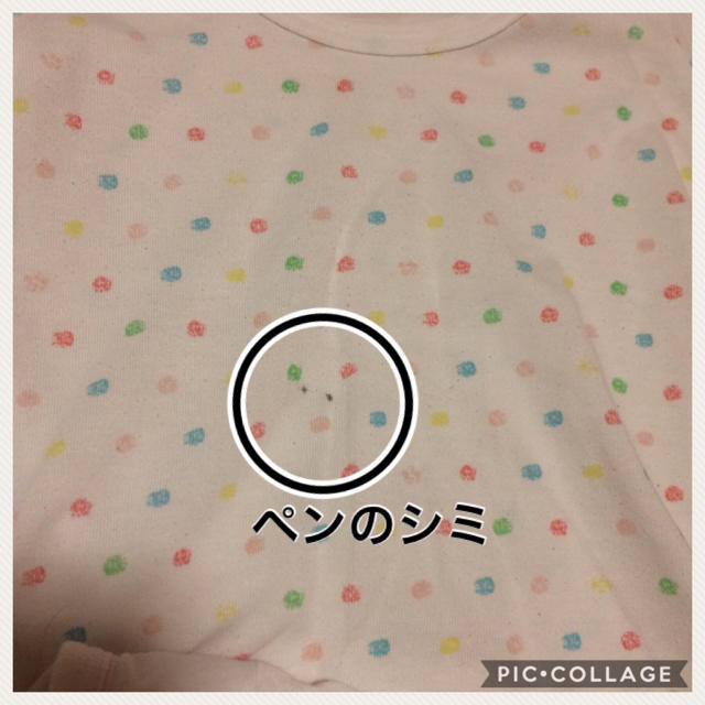 95 肌着 ３枚セット キッズ/ベビー/マタニティのキッズ服女の子用(90cm~)(下着)の商品写真