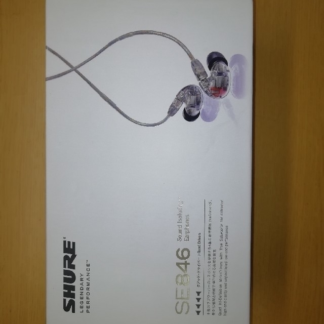 国内正規品　SHURE SE846 美品