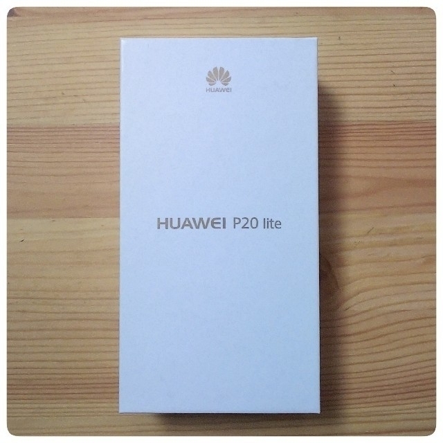 品質保証 P20 HUAWEI lite 2色セット Y!mobile版 スマートフォン本体