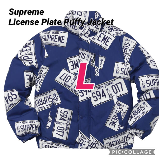 Supreme License Plate Puffy Jacket