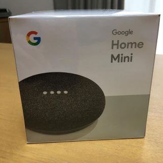 Google Home Mini(スピーカー)