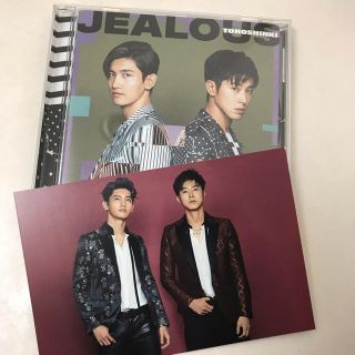 トウホウシンキ(東方神起)の東方神起 Jealous(ポップス/ロック(邦楽))