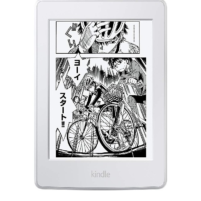 Kindle Paperwhite マンガモデル 32GB ホワイト 新品