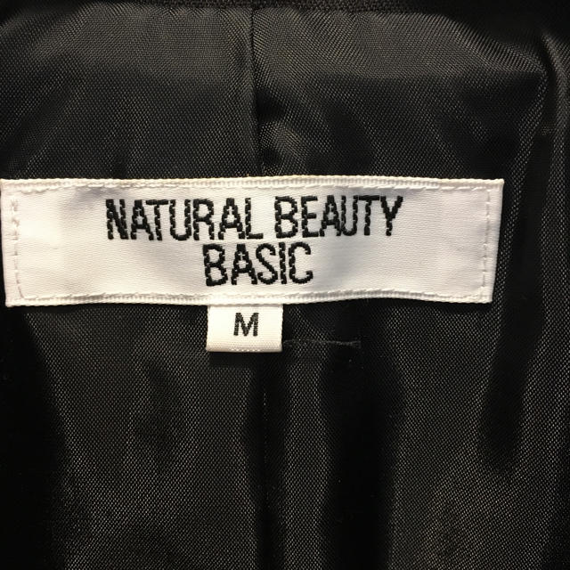 NATURAL BEAUTY BASIC(ナチュラルビューティーベーシック)の【お値下げ】ナチュラルビューティーベーシック ジャケット レディースのジャケット/アウター(テーラードジャケット)の商品写真