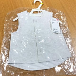 ユニクロ(UNIQLO)のさおふじ様専用【新品】UNIQLO リバーシブルベスト グレー 60(カーディガン/ボレロ)