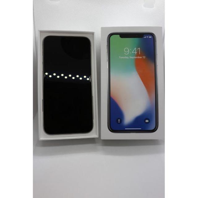 美品 iPhone X 256GB SPACE GRAY SIMフリー|スマートフォン 美品 iPhone X 256GB SPACE GRAY SIMフリー|スマートフォン