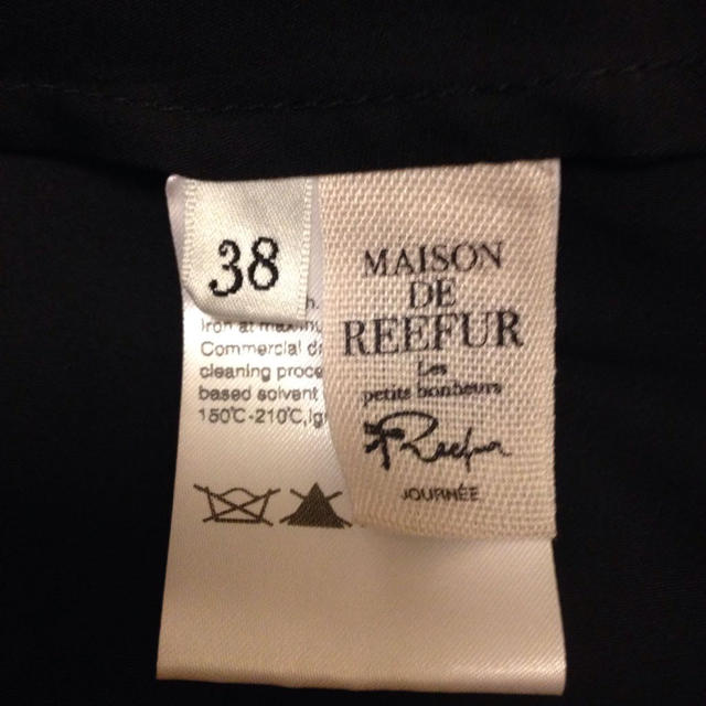 Maison de Reefur(メゾンドリーファー)のMaison de Reefurワンピ レディースのワンピース(ミニワンピース)の商品写真