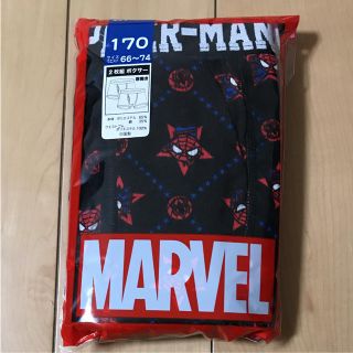 マーベル(MARVEL)のマーベル☆ボクサーパンツ170(ボクサーパンツ)