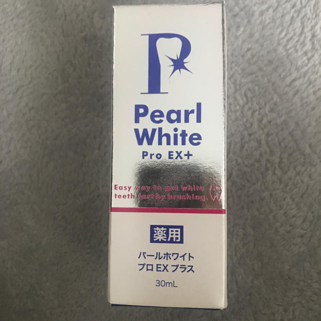 パールホワイト プロEX+