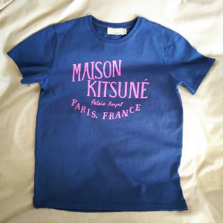 メゾンキツネ(MAISON KITSUNE')のMAISON KITSUNE メゾンキツネ☆Tシャツ(Tシャツ/カットソー(半袖/袖なし))