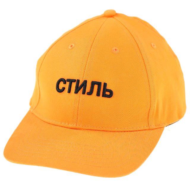 HERON PRESTON / CTNMB TWILL CAP